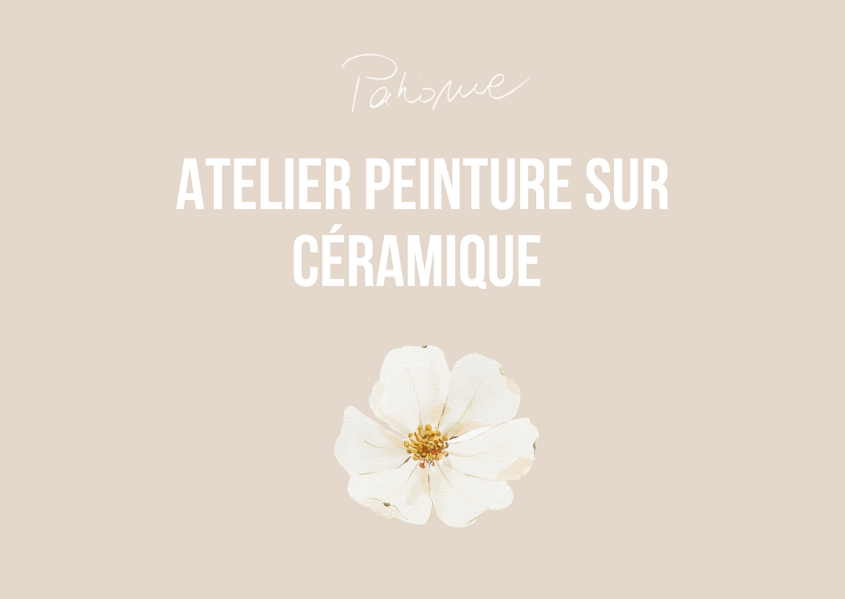 E-carte cadeau