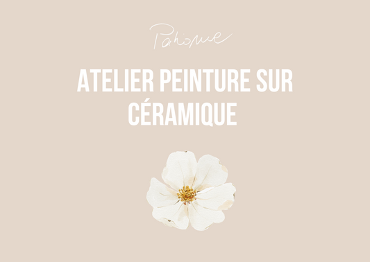 E-carte cadeau